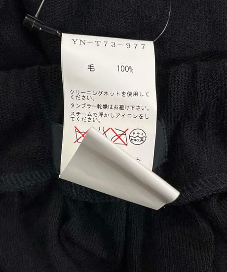 Y's yohji yamamoto ウール ロングスカート（YN-T73-977）