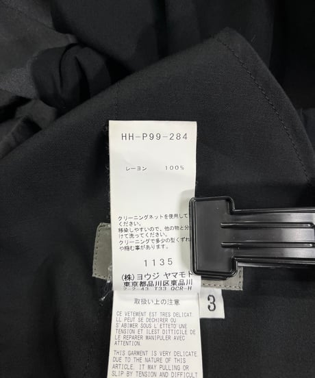 2019SS yohji yamamoto pour homme ハカマパンツ（HH-P99-284）
