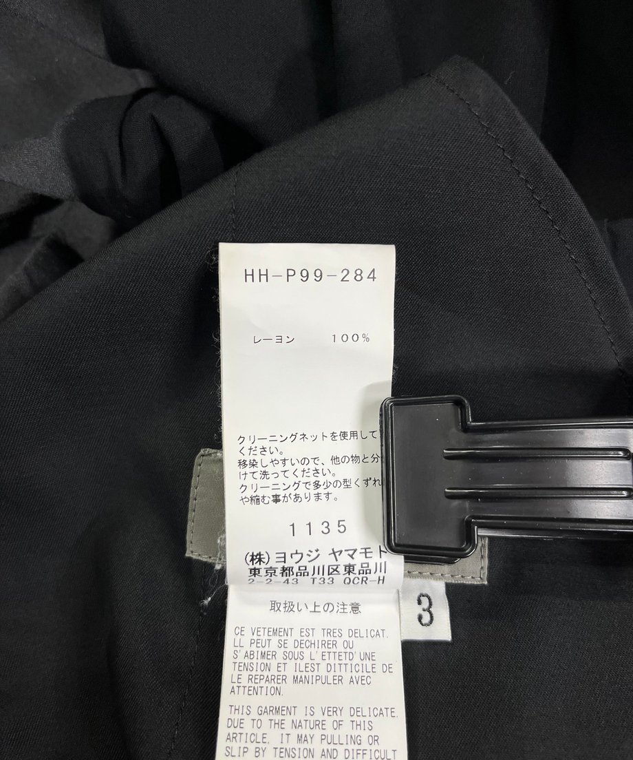 65c5c0103cea4a03752ac92e