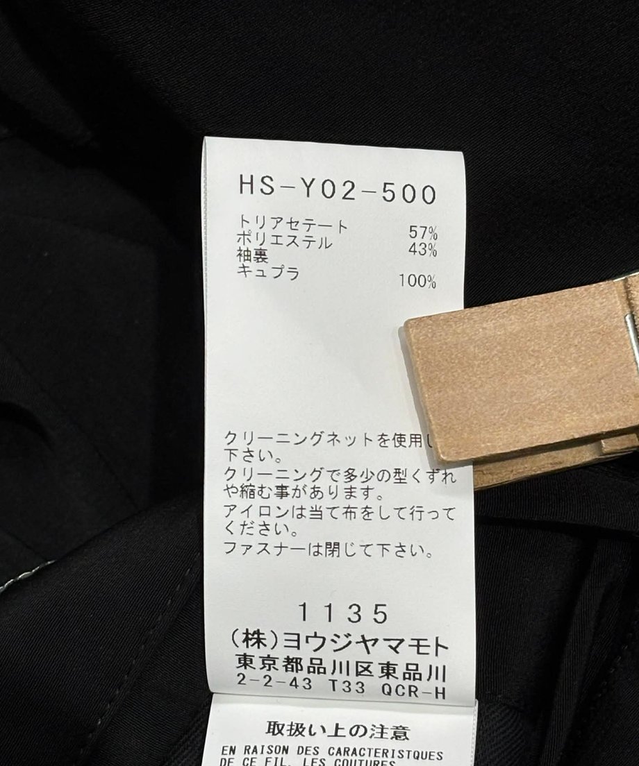 69c8bf99f1aad5034d2e5281