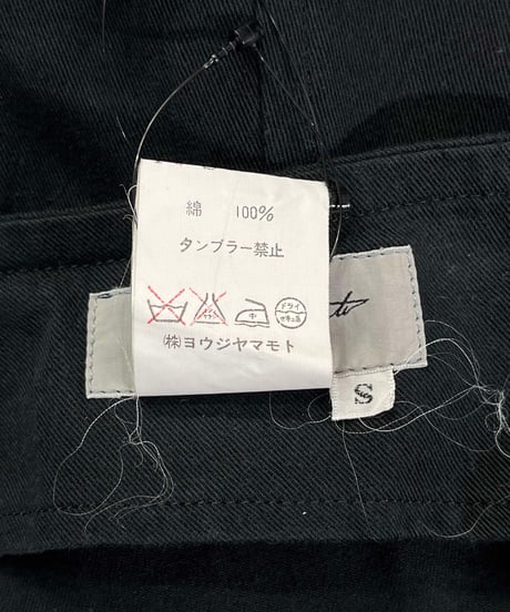 1998SS yohji yamamoto femme vintage コットンロングスカート（FJ-S11-081）