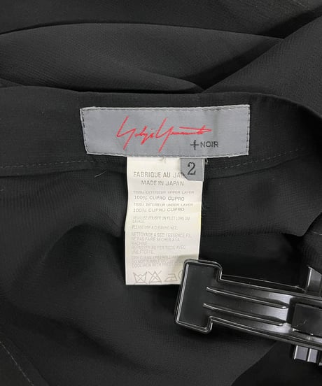 2008SS yohji yamamoto +NOIR スカート風サルエルパンツ（NM-P06-214）