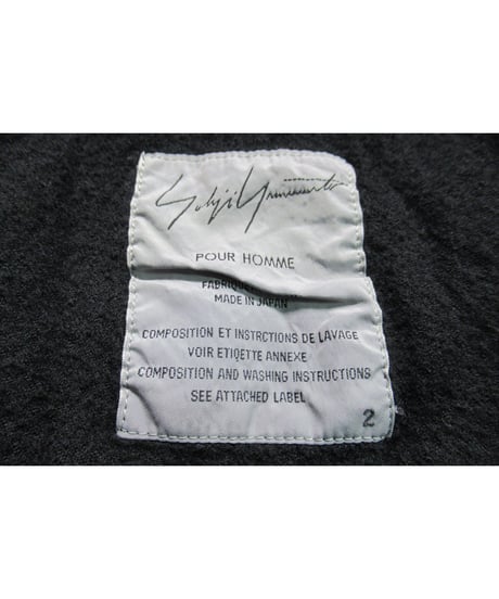 00aw yohji yamamoto pour homme 縮絨 襟ニットデザインジャケット②（HT-J10-150）