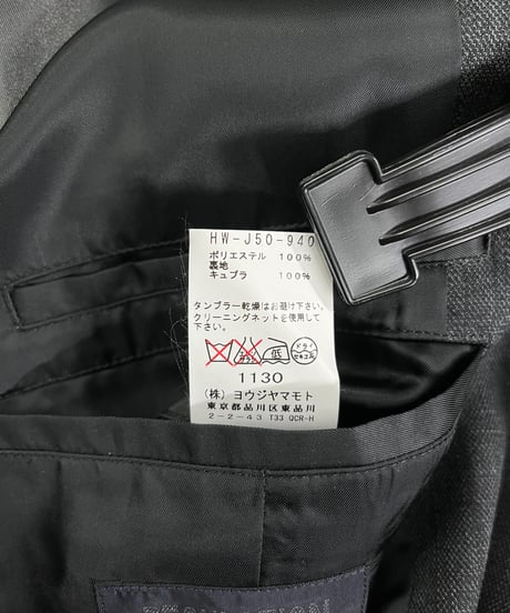 2018SS REGULATION yohji yamamoto MEN デザインジャケット（HW-J50-940）