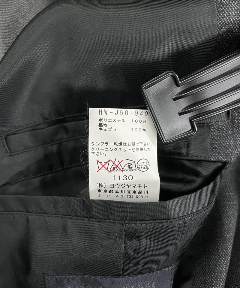 2018SS REGULATION yohji yamamoto MEN デザインジャケット( 2018SS REGULATION yohji yamamoto MEN デザインジャケット(