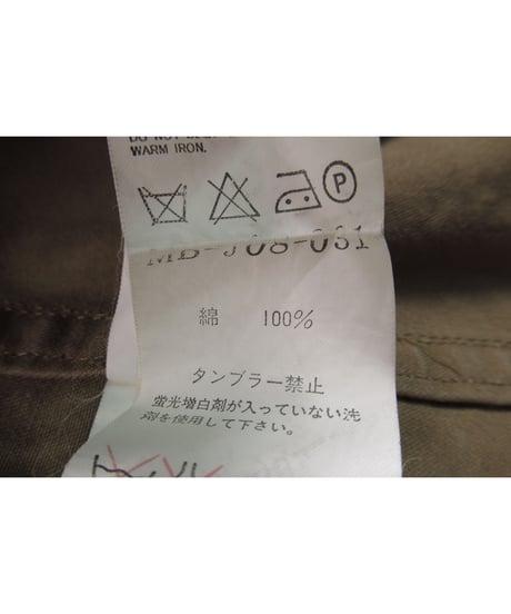 Y’s for men yohji yamamoto ベージュ ミリタリーデザイン コットンジャケット（MB-J08-031）