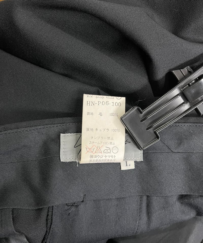 1999AW yohji yamamoto pour homme vintage ツータックパ