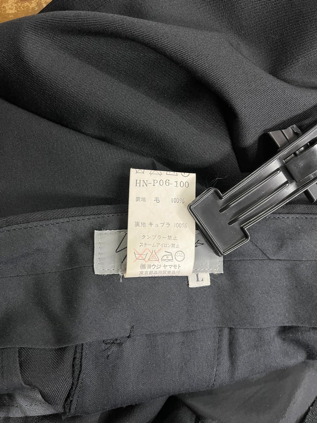 1999AW yohji yamamoto pour homme vintage ツータックパ