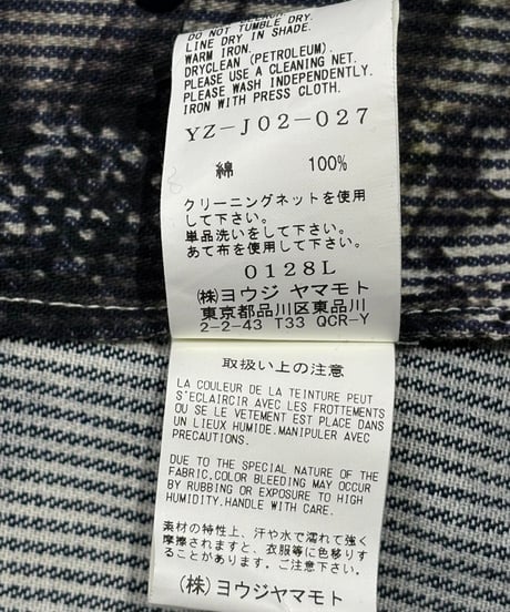 Y's yohji yamamoto ダブルジャケット（YZ-J02-027）