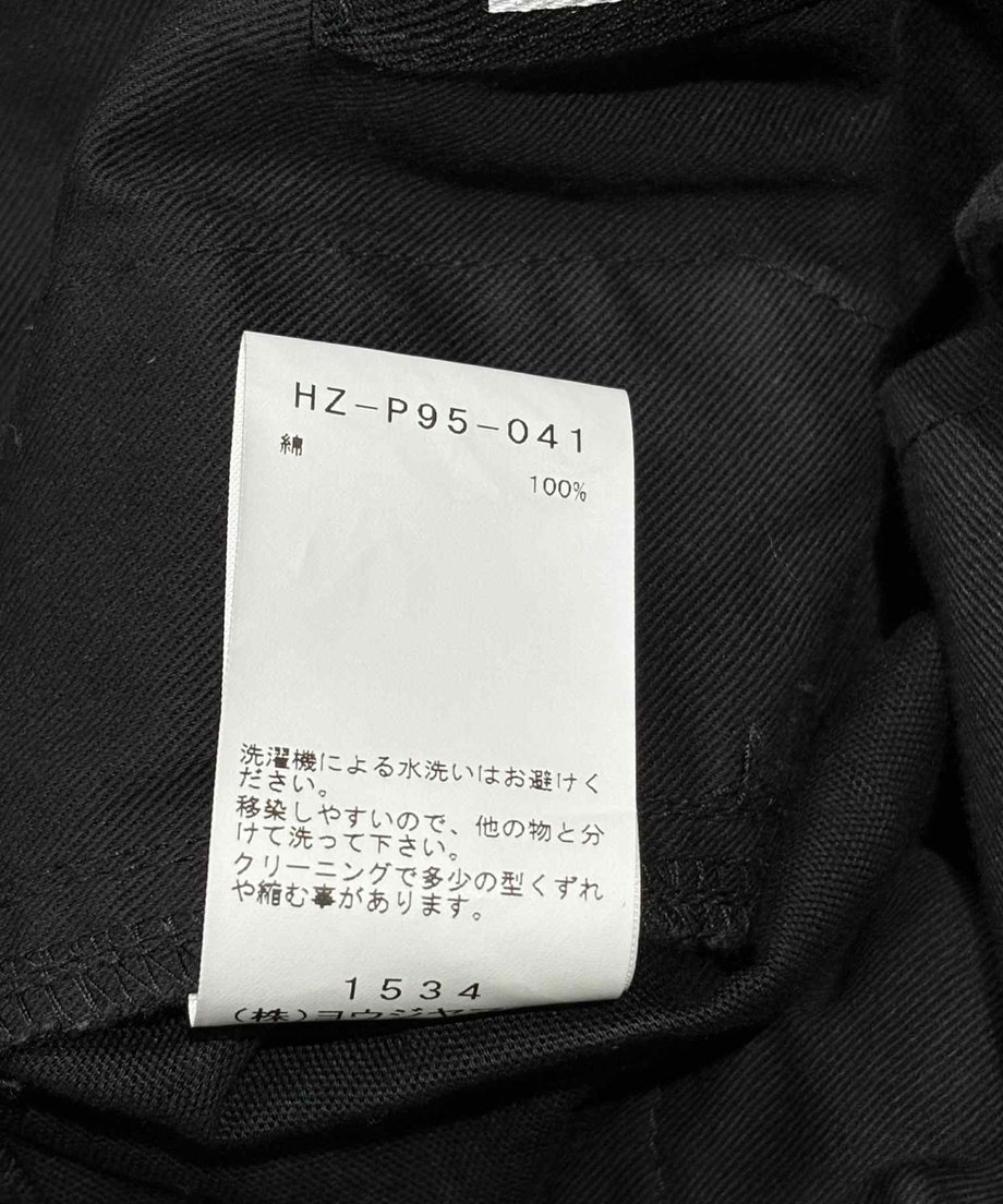 683d4bc39ecd3419a5450d30