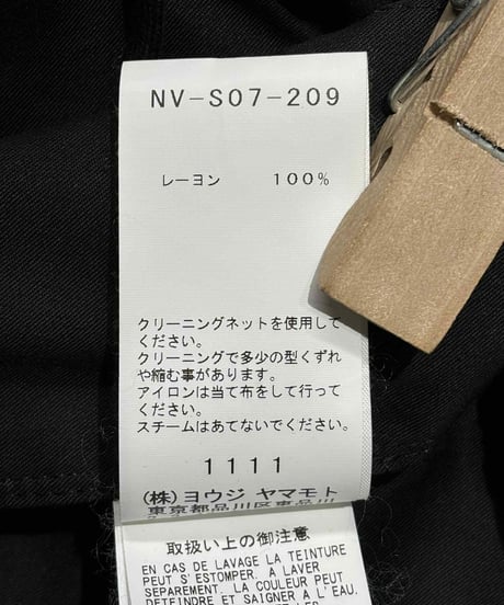 BLACK Scandal yohji yamamoto サルエルスカート（NV-S07-209）
