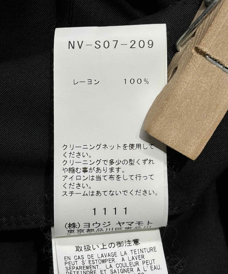 68db69ba263076256503178b
