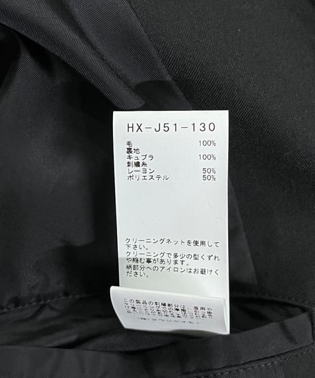 2021AW yohji yamamoto pour homme 女優刺繡 ノーカラーロングジャケット（HX-J51-130）