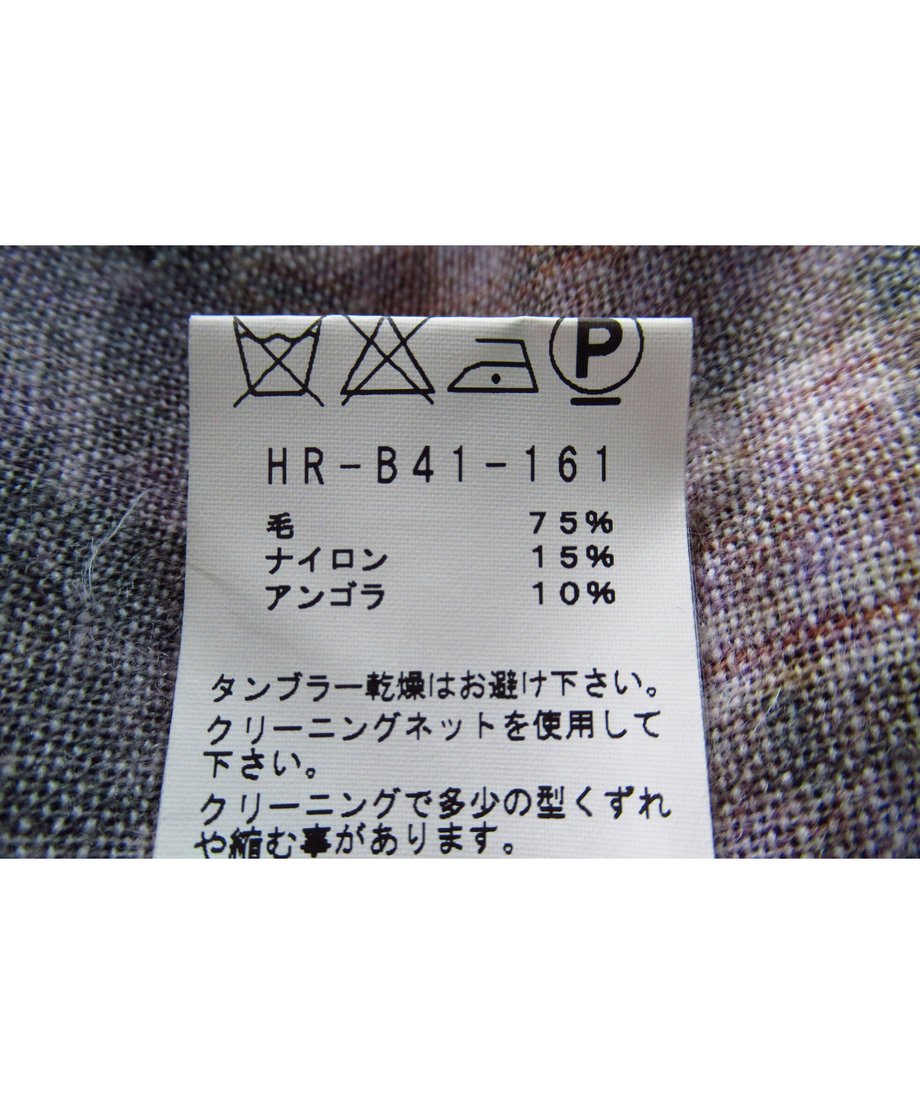 62987b93489921200db3b844