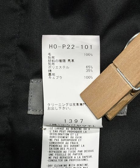 2024AW yohji yamamoto pour homme デザインパンツ（HO-P22-101）