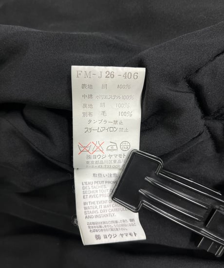 2002AW yohji yamamoto femme シルク ライダースジャケット（FM-J26-406）