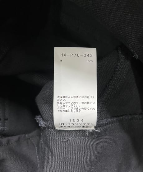 2021AW BLACK Scandal yohji yamamoto コットンパンツ（HX-P76-043）