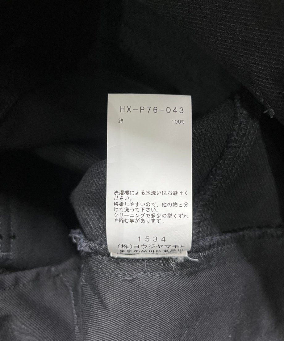 64c0ae862ebc22002e56c0dd