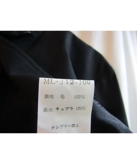 未使用 Y's for men yohji yamamoto 紐シャーリングロングジャケット