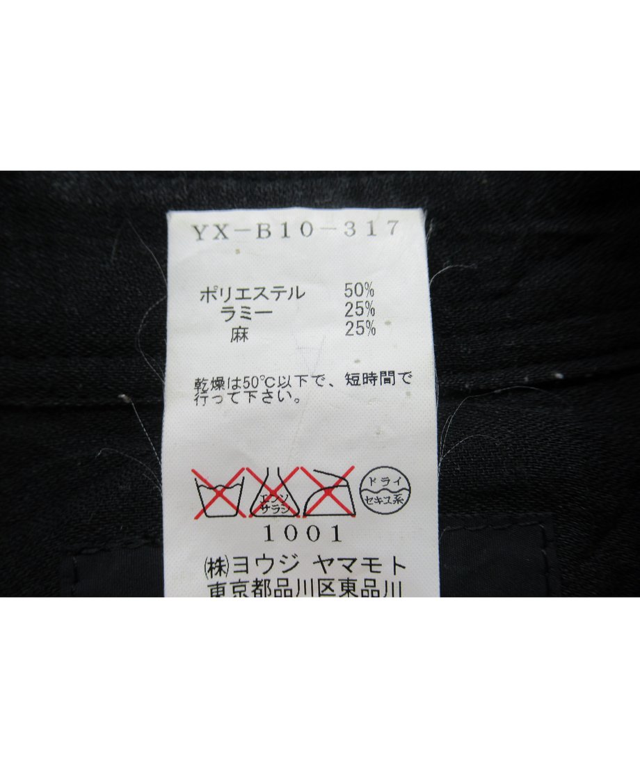 5eafd74d51576222905f55e8