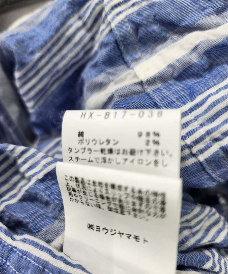 63f887e839da5f0f24573d00