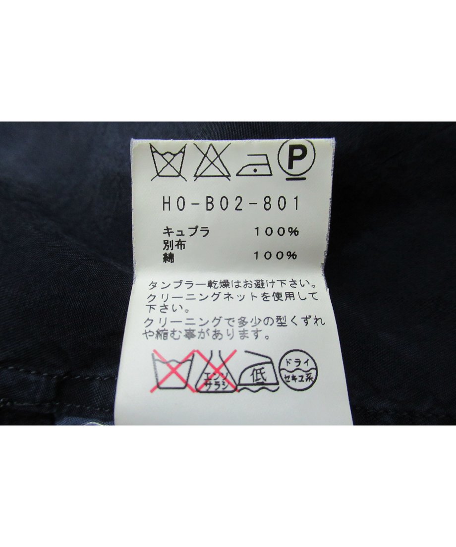 60448b9e24386052a263950b