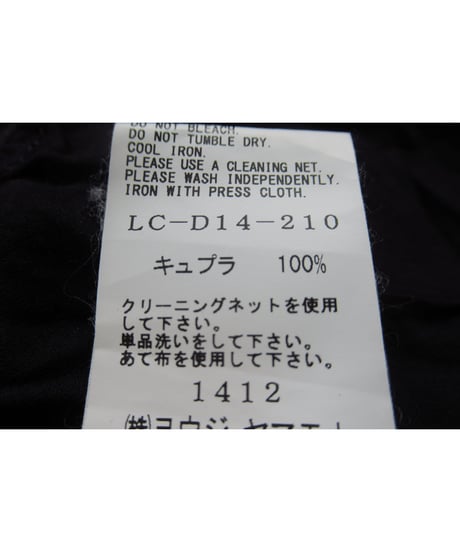 LIMI feu yohji yamamoto しわ加工 デザインオールインワン（LC-D14-210）