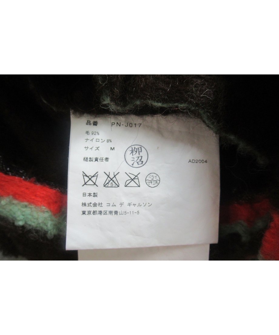 60a78cb21945c774dddd13ca