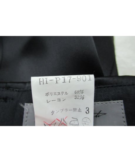 97aw yohji yamamoto pour homme vintage シンプルテーパードパンツ HI-P17-901