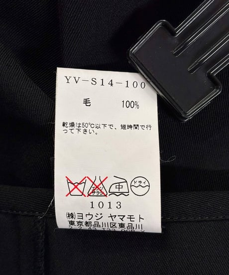 Y's yohji yamamoto ロングスカート（YV-S14-100(2)）