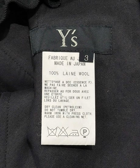 Y's yohji yamamoto ワイドパンツ（YX-P14-118）