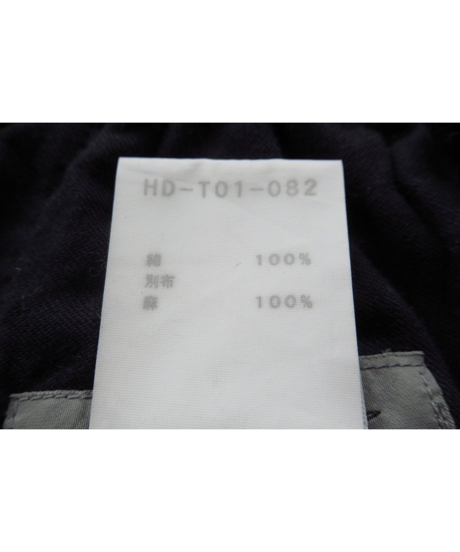 62eb8b6dbef3815e0b107e86