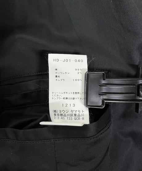2017SS REGULATION yohji yamamoto MEN デザインジャケット（HD-J01-040）