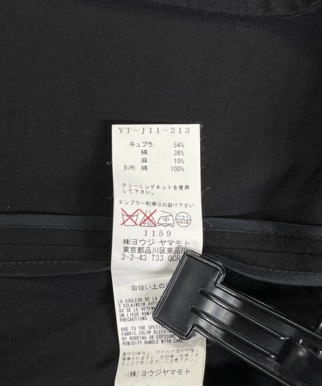Y's yohji yamamoto 3釦ジャケット（YT-J11-213）