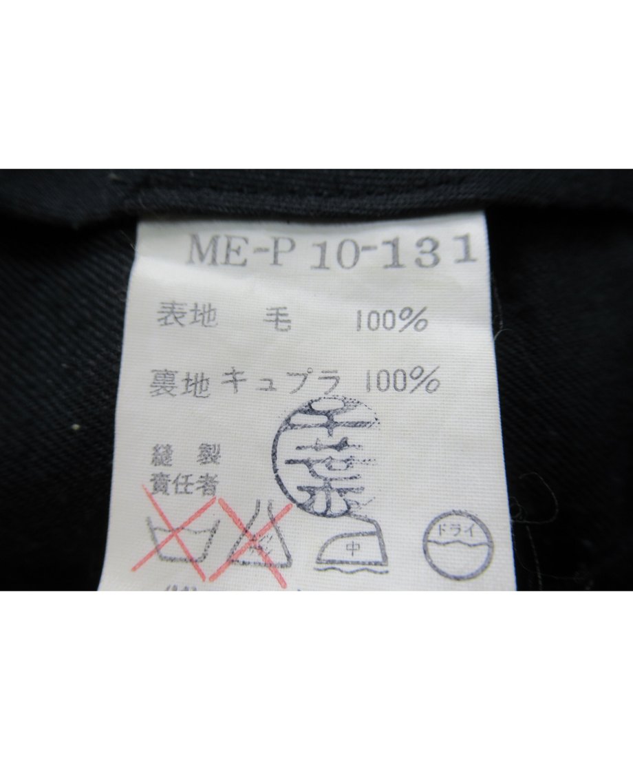 62a2e13c0ebded14fd80576c