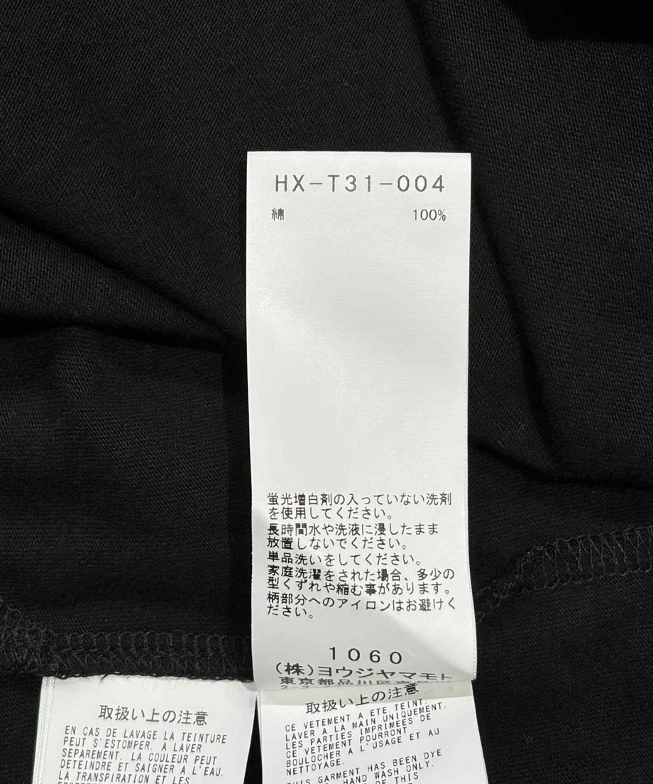 68ae9a156b7c3d0057e123f8
