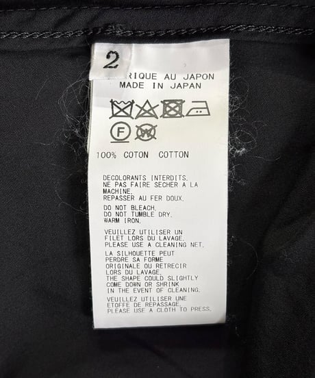 REGULATION yohji yamamoto デザインロングシャツ（FS-D51-001）
