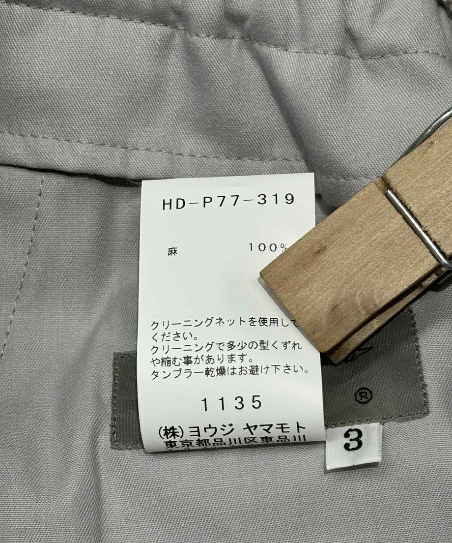 68c7ab0612d0393a62da9c07
