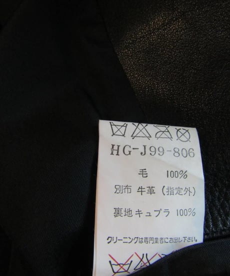 96aw yohji yamamoto pour homme vintage レザー切替デザインジャケット HG-J99-806