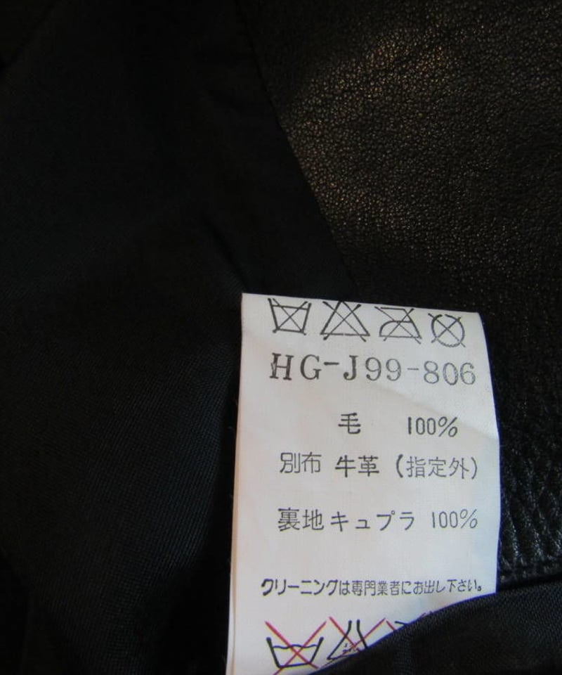 96aw yohji yamamoto pour homme vintage レザー切替デザイ 96aw yohji yamamoto pour homme vintage レザー切替デザイ