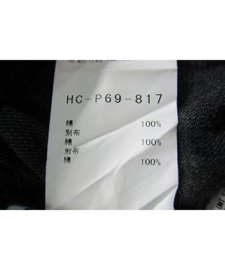 19aw yohji yamamoto pour homme コットン 切替えデザイン チェックパンツ（HC-P69-817）