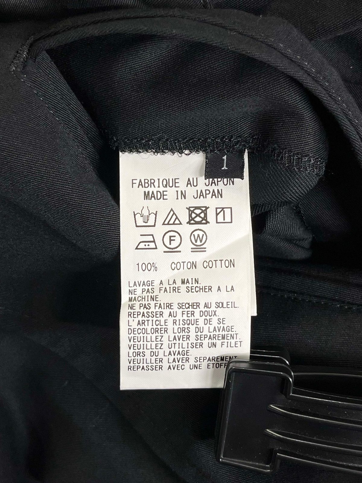 Y's yohji yamamoto コットン シャツワンピース（YH-D81-002） |