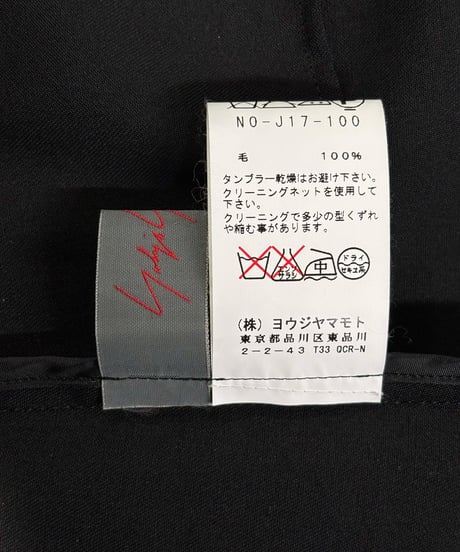 2016SS yohji yamamoto +NOIR アシンメトリーロングジャケット（NO-J17-100）