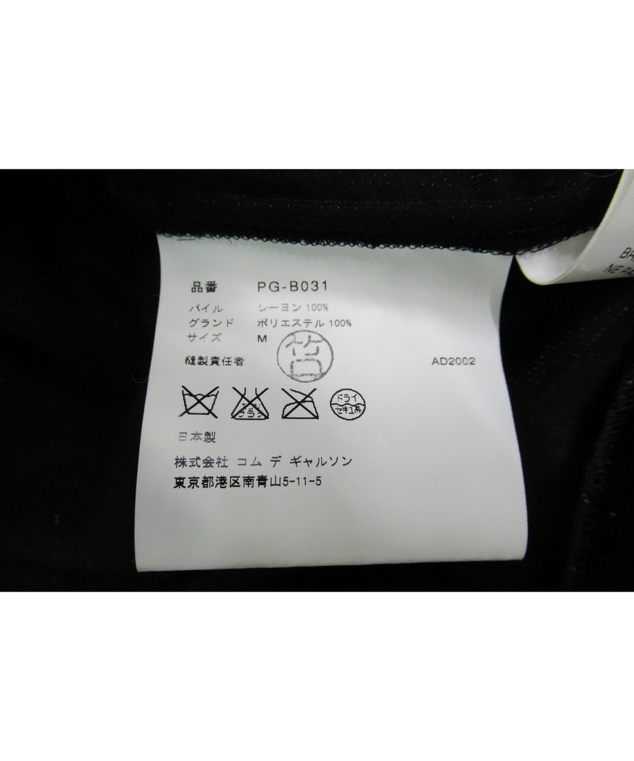 60aa0fe950a48a0a2b84e4ca