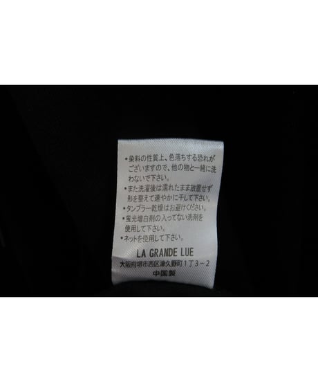 camphor tree  ドルマンスリーブ デザインロングカーディガン S size