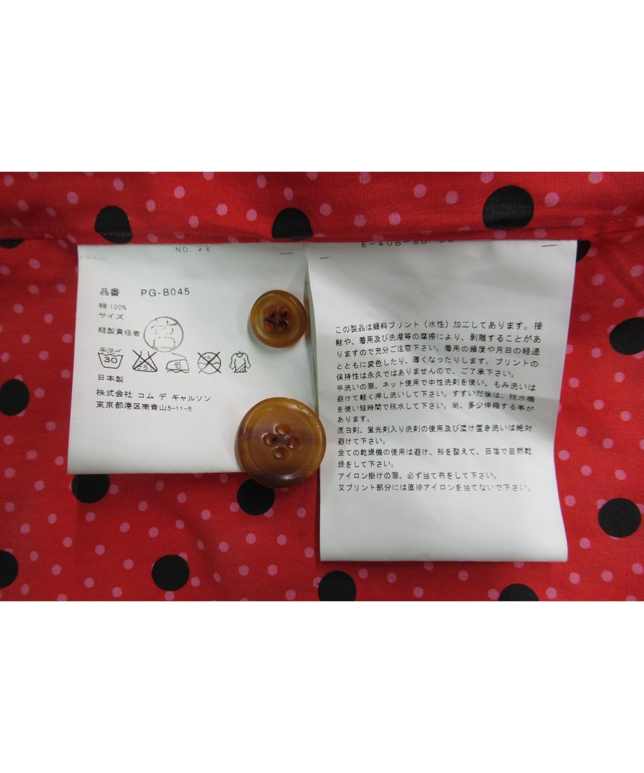 60aa27009a5b7553476b49ef