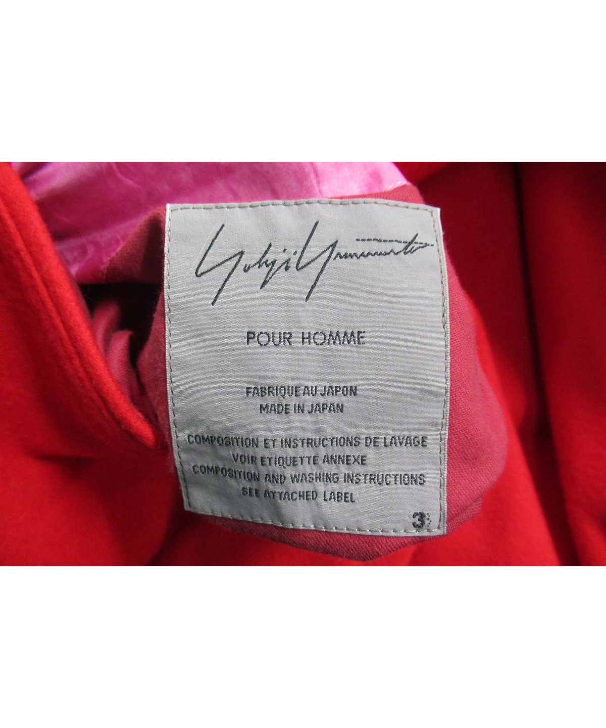 レア 09aw yohji yamamoto pour homme 赤 ケルベロス ドクタージ