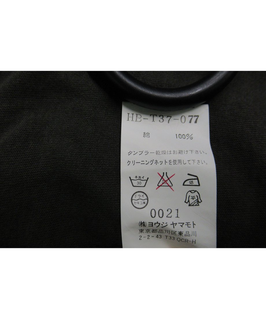 6028fe7f31862506808c0948