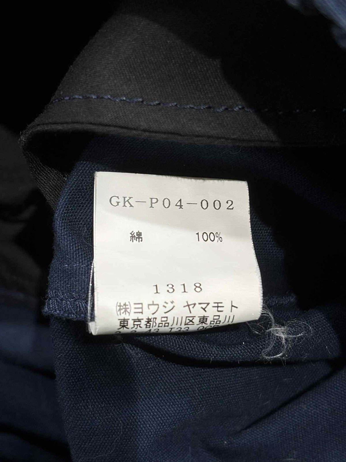 GroundY yohji yamamoto サルエルパンツ（GK-P04-002） | LA