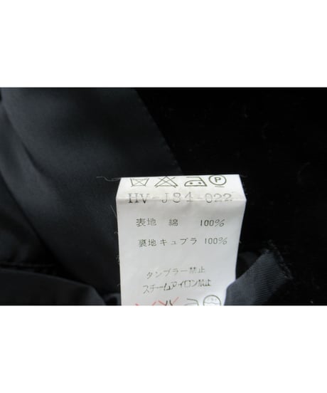 yohji yamamoto COSTUME D' homme 襟デザインベロアジャケット HV-J84-022